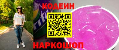 герыч Донской