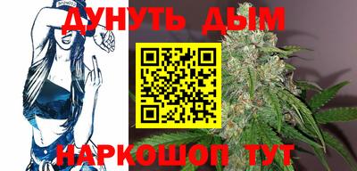 наркотики Дубна