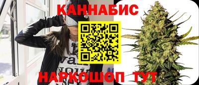 герыч Донской