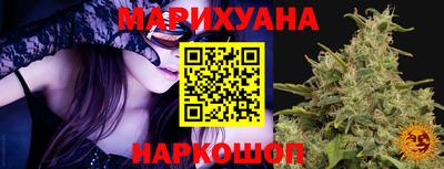 герыч Донской