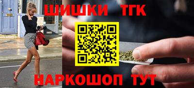 наркотики Дубна