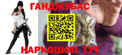 герыч Донской