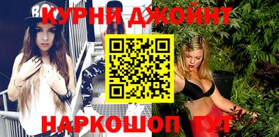 герыч Донской