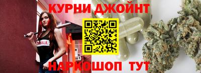 гашик Донецк