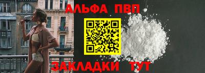 герыч Донской