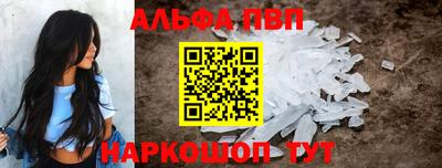 наркотики Дубна