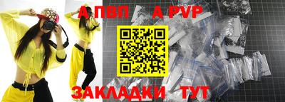 наркотики Дубна
