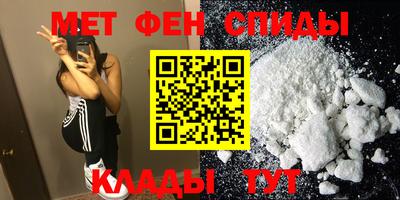 герыч Донской