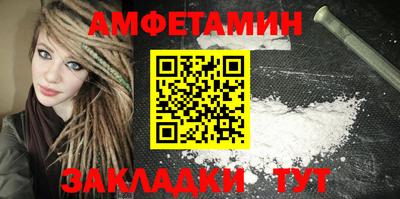 герыч Донской