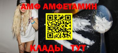 герыч Донской