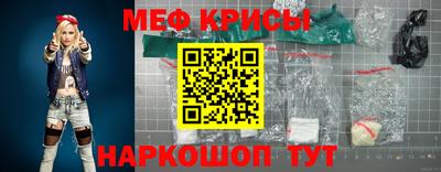 герыч Донской