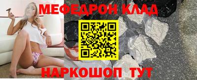 герыч Донской