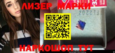герыч Донской