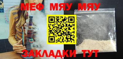 наркотики Дубна